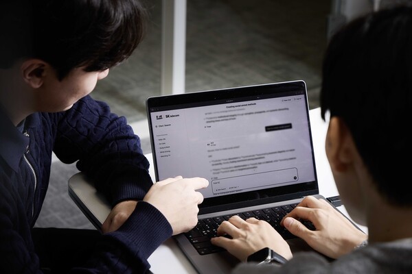 SKT, 세계 무대서 국가대표 AI 모델 신뢰성 검증한다. / 사진 SKT