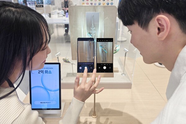 삼성스토어 홍대