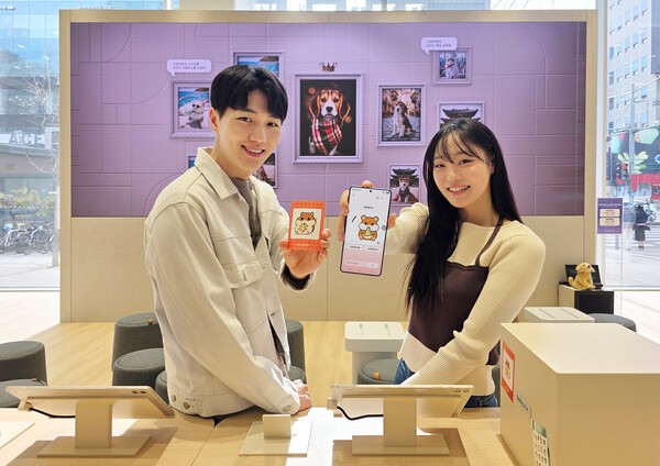 삼성스토어 홍대에 오픈한