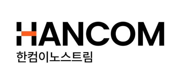 한컴이노스트림 CI / 사진 한컴이노스트림