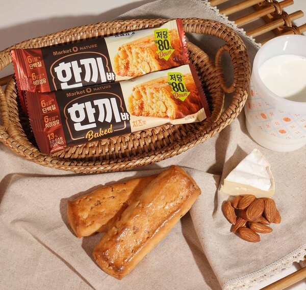 오리온 ‘마켓오네이처 한끼바 치즈맛’ 제품 연출 이미지 / 사진 오리온