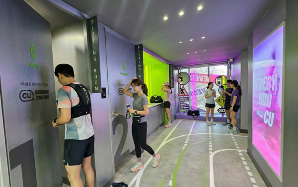 CU가 서울 여의도 한강 인근에 러닝 스테이션 콘셉트의 시그니처 편의점(CU 한강르네상스여의도3호점)을 업계 최초로 오픈한다고 3일 밝혔다. / 사진 BGF리테일