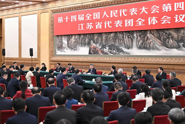 중국 전인대가 열리는 행사장 모습 / 사진 전인대 홈페이지 갈무리