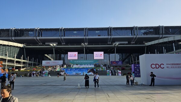 自14日起举行CDC 2026活动的深圳会展中心现场。/ 摄影 李珍 记者