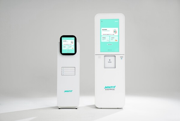 전국 대형마트 등 생활거점에 설치된 민팃 ATM 모습 / 사진 SK네트웍스