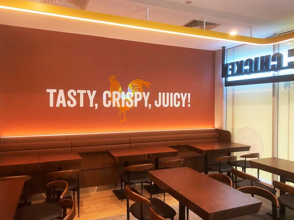 bhc의 싱가포르 5호점 매장 모습 / 사진 bhc