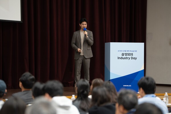 삼성SDS가 주최한 인더스트리 데이 현장 모습 / 사진 삼성SDS