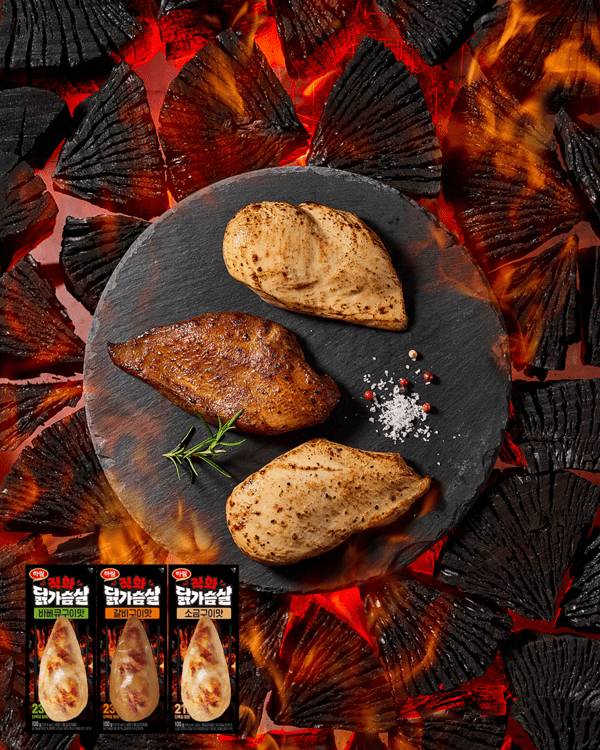 하림의 직화 닭가슴살 3종 모습 / 사진 하림
