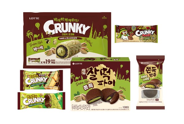 롯데웰푸드가 판매 중인 두바이st 피스타치오맛 라인업 / 사진 롯데웰푸드