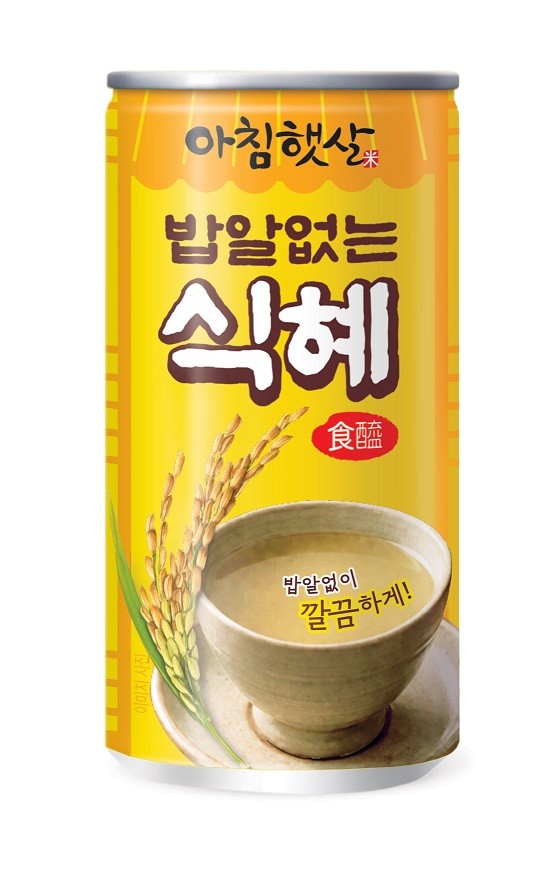 웅진식품의 아침햇살 밥알없는 식혜 모습 / 사진 웅진식품