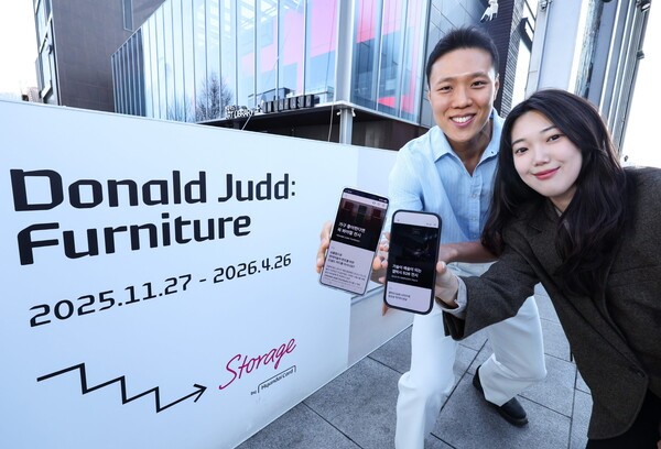 LG유플러스와 현대카드 간 협업을 소개하는 이미지 / 사진 LG유플러스