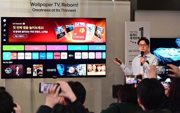 LG전자가 2026년형 LG 올레드 에보를 선보였다. / 사진 LG전자
