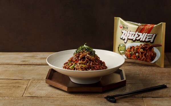 농심이 짜파게티 새 브랜드 모델로 