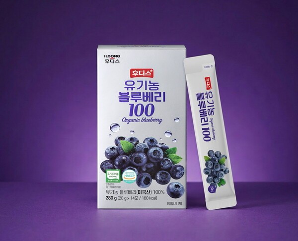 첨가물 없는 일동후디스의 ‘후디스 유기농 블루베리 100’ / 사진 일동후디스