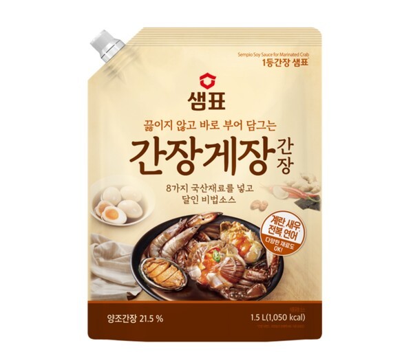 샘표의 ‘간장게장 간장’ / 사진 샘표