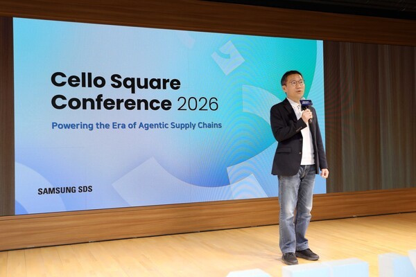 삼성SDS 주최로 열린 첼로스퀘어 콘퍼런스 2026 모습 / 사진 삼성SDS