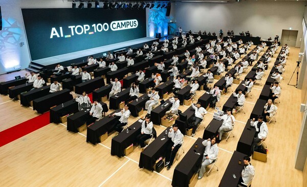 카카오가 주최한 미래 AI 인재들의 축제 ‘AI TOP 100 (CAMPUS)’ 모습 / 사진 카카오