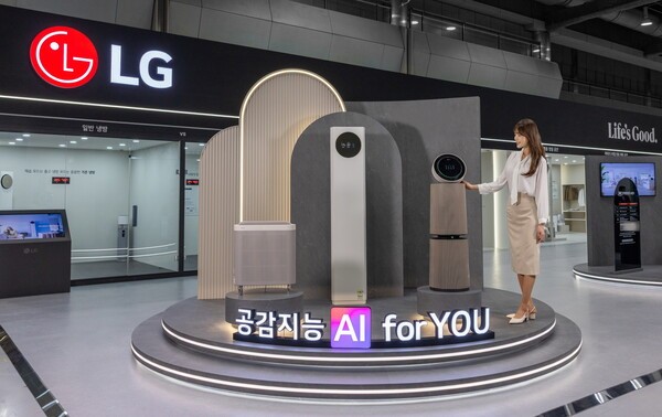 LG전자가 8일부터 서울 코엑스에서 개막하는 에어페어에 마련한 부스 모습 / 사진 LG전자