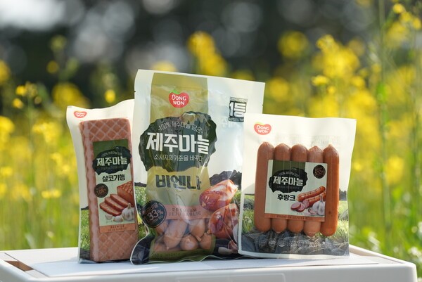동원F&B가 선보인 청정 제주산 마늘 활용 ‘동원 제주마늘’ 신제품 3종 모습 / 사진 동원F&B