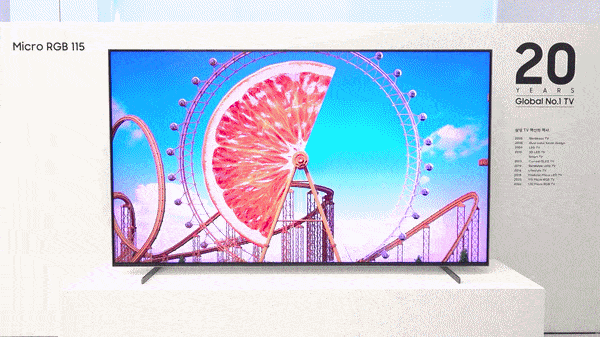 2026年型サムスンTV紹介GIF／写真：サムスン電子