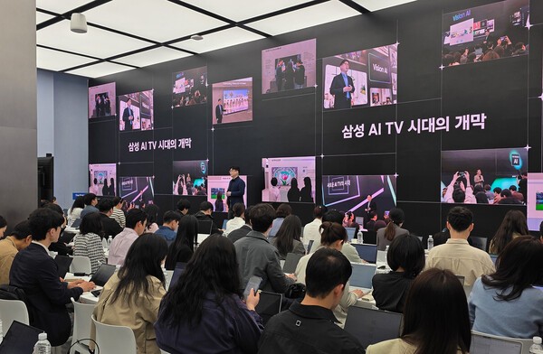 Samsung Electronics is introducing the 2026 TV lineup. / Photo: Samsung Electronics