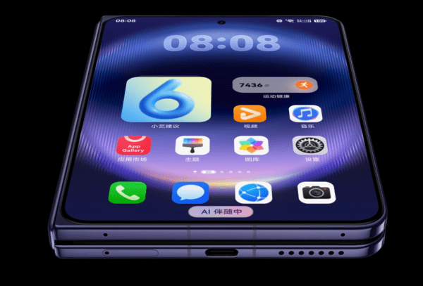 화웨이의 가로형 폴더블폰 