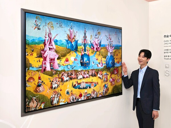 미 포브스 등 외신이 극찬한 삼성 OLED TV 