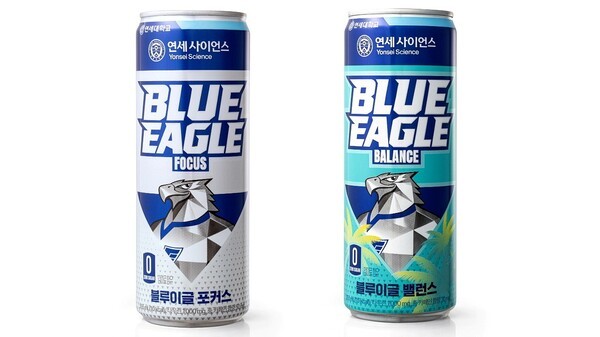 저카페인 에너지 드링크 블루이글 모습 / 사진 연세생활건강