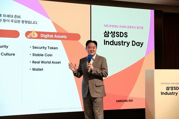 삼성SDS가 주최한 인더스트리 데이 현장 모습 / 사진 삼성SDS