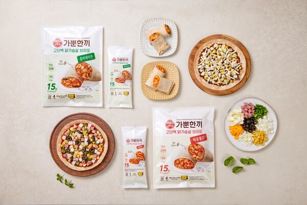 오뚜기 가뿐한끼 고단백 닭가슴살 브리또 2종 연출컷/ 사진 오뚜기