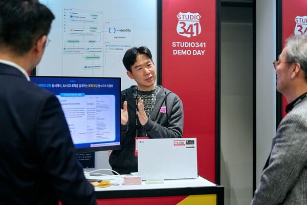 스튜디오341 프로그램 진행 모습 / 사진 LG전자