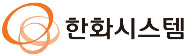 한화시스템 CI / 사진 한화시스템