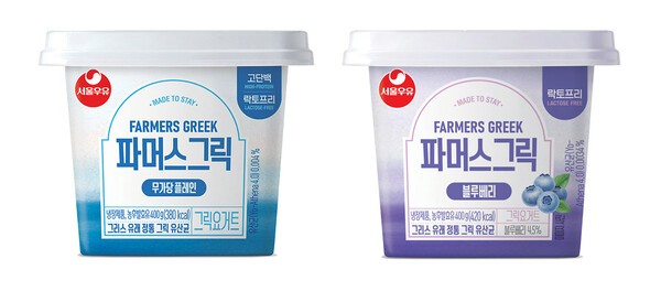 서울우유의 
