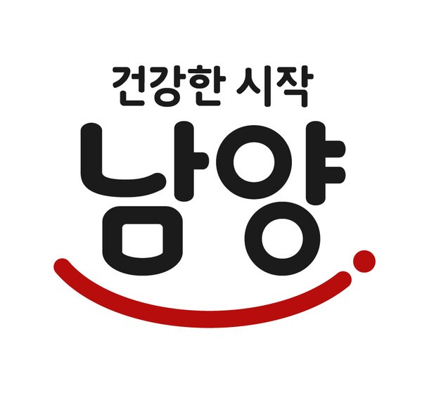 남양유업 CI / 사진 남양유업