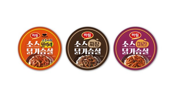 하림의 소스닭가슴살 3종 모습 / 사진 하림