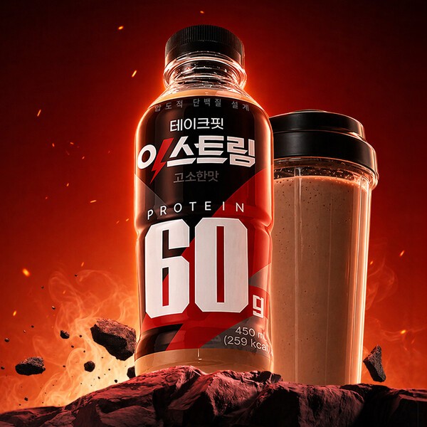 남양유업의 초고단백 음료 모습 / 사진 남양유업