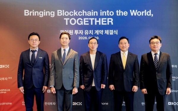 컴투스홀딩스의 코인원 투자 계약 체결식 모습 / 사진 컴투스홀딩스
