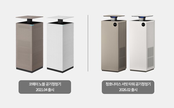 코웨이 노블 공기청정기(왼쪽)와 청호나이스 서밋 타워 공기청정기 모습 / 사진 코웨이