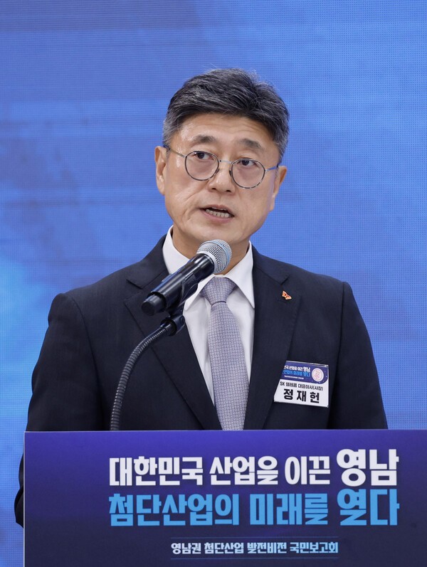정재헌 SKT CEO / 사진 SKT