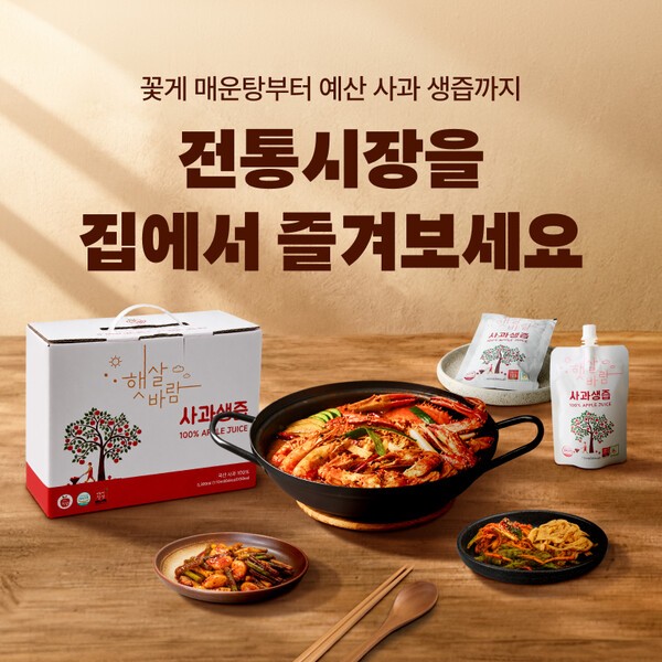 배민이